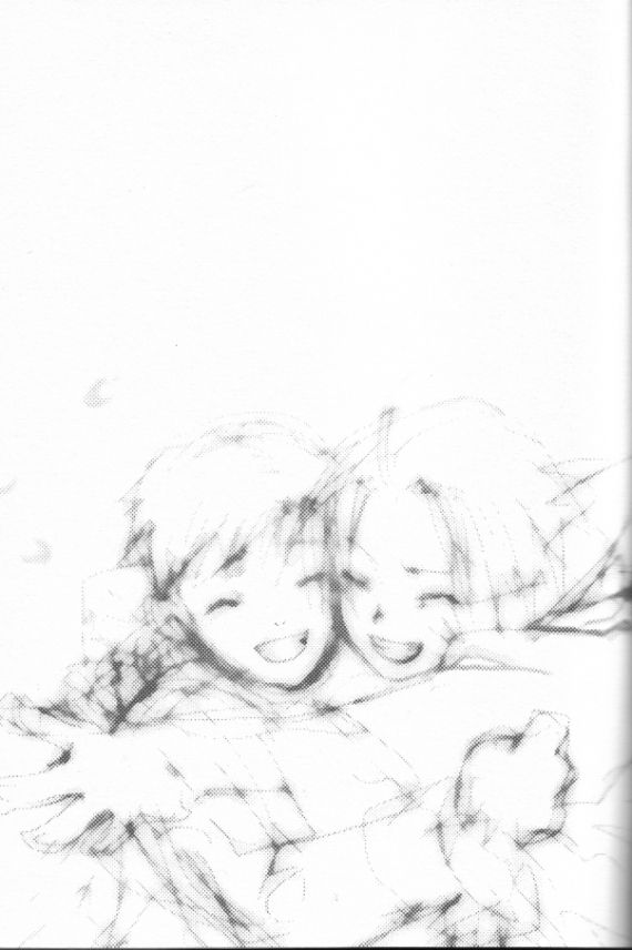 [mechano (和泉八雲)] ナイトフライヤー (鋼の錬金術師)