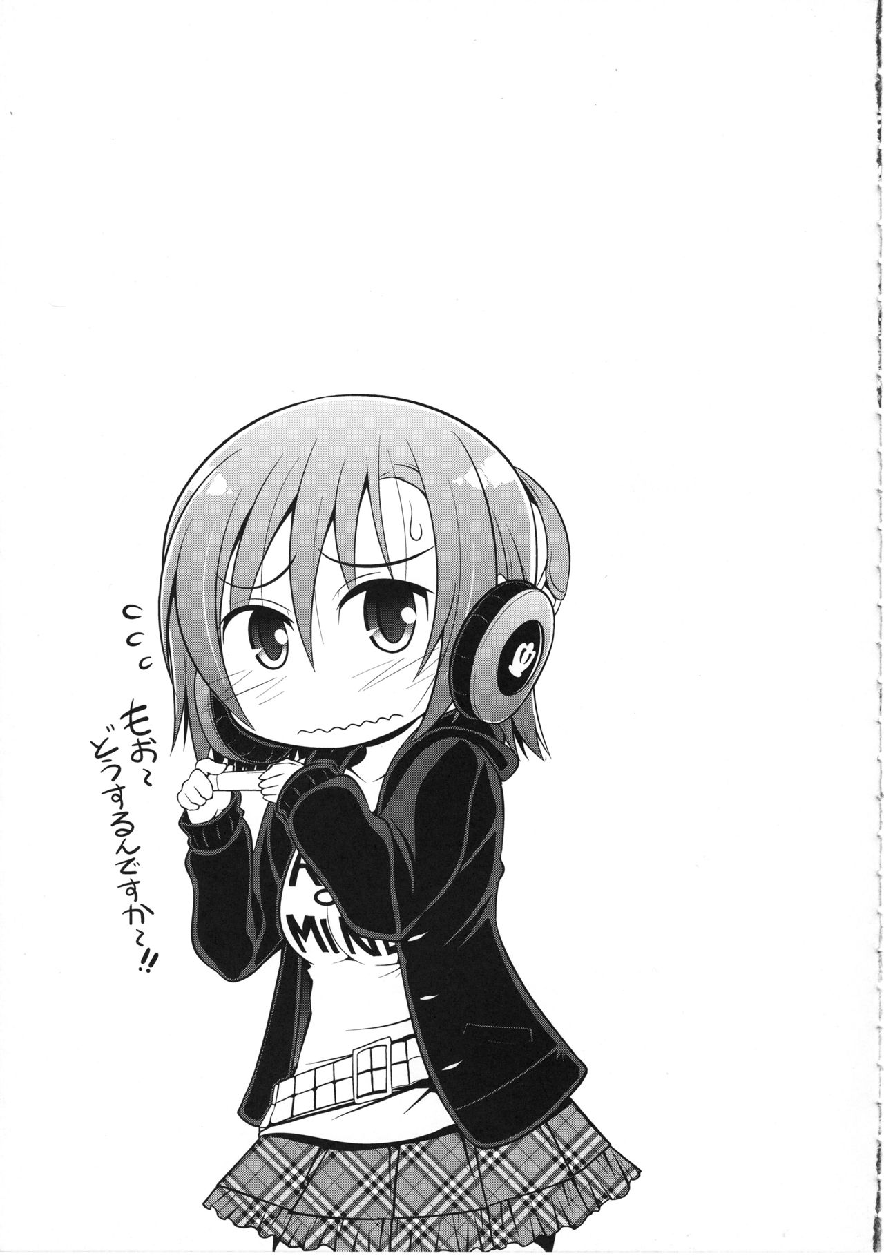 (C82) [S-FORCE (セレビィ量産型)] HARA-M@S (アイドルマスター シンデレラガールズ)