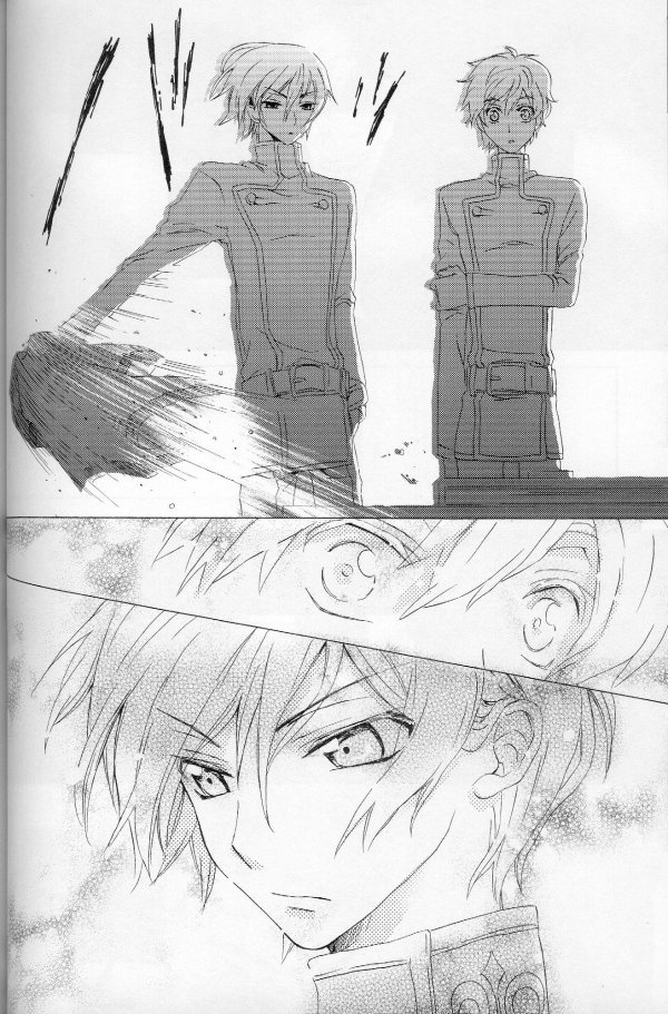 (C73) [Cou (アオリ)] てと (コードギアス 反逆のルルーシュ)