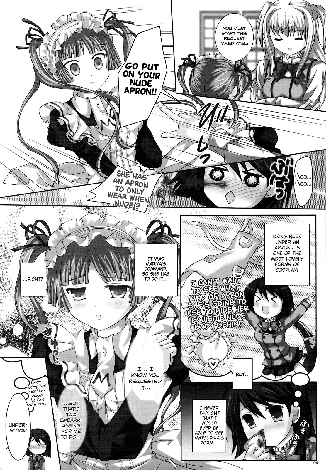 (サンクリ42) [3 colors cat (みけ田みい吉)] MARIHO! -derewoplus- (まりあ†ほりっく) [英訳]