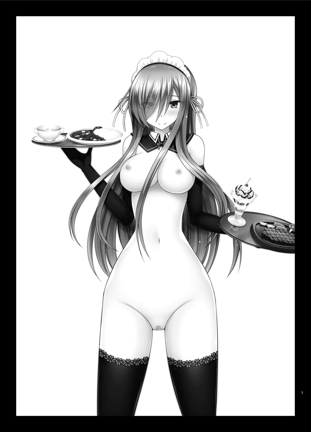 [valssu (茶琉)] メロンが超振動!R14 (テイルズオブジアビス) [DL版]