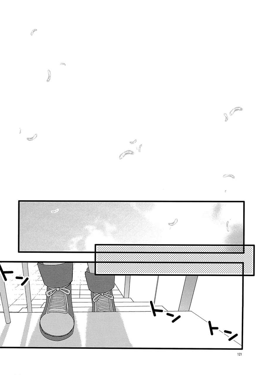 [こはばん屋。 (ばん、こはく。)] Loreley (魔法少女リリカルなのは) [DL版]