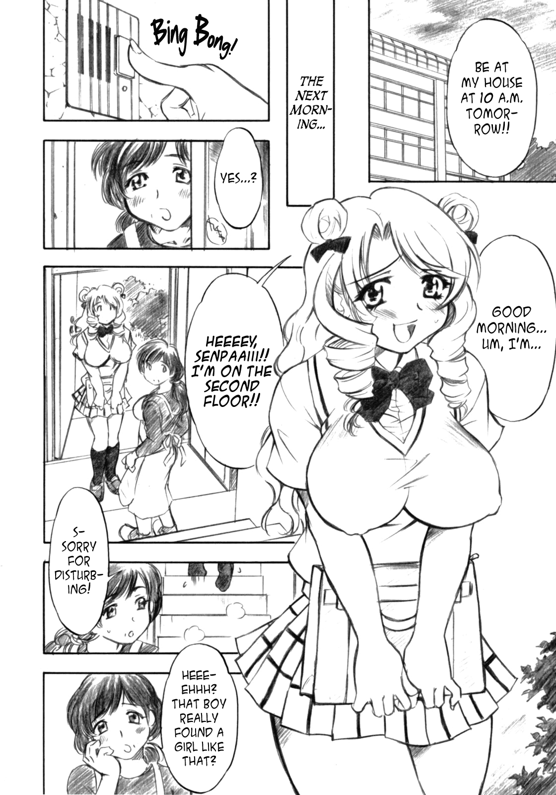 (COMIC1) [スタジオ・ワラビー (渚ミナミ)] とらぶるっ娘～沙姫～ (To LOVEる -とらぶる-) [英訳]