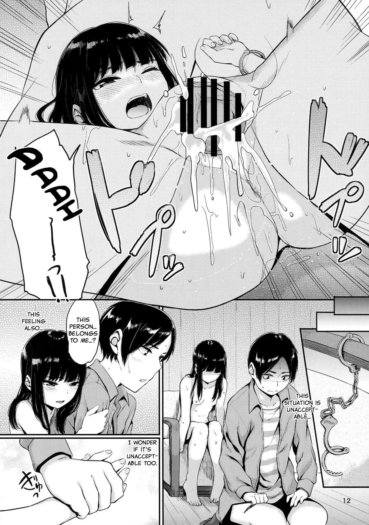 (C90) [山川田園風景 (ヤマダ)] 乞う指先 [英訳]