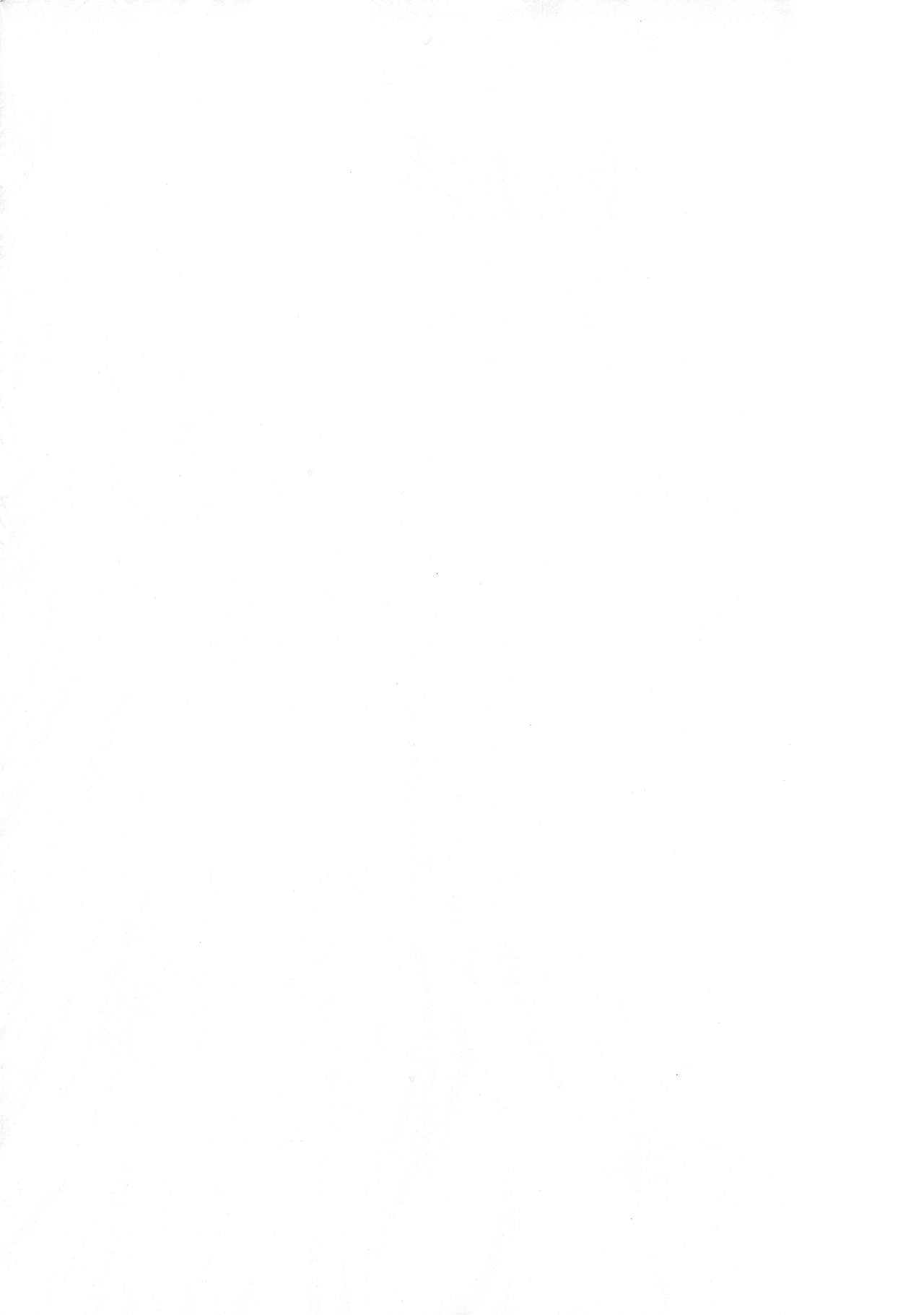 (COMIC1☆6) [サークル太平天国 (堀川悟郎)] アテナの肉壺 (聖闘士星矢) [英訳]