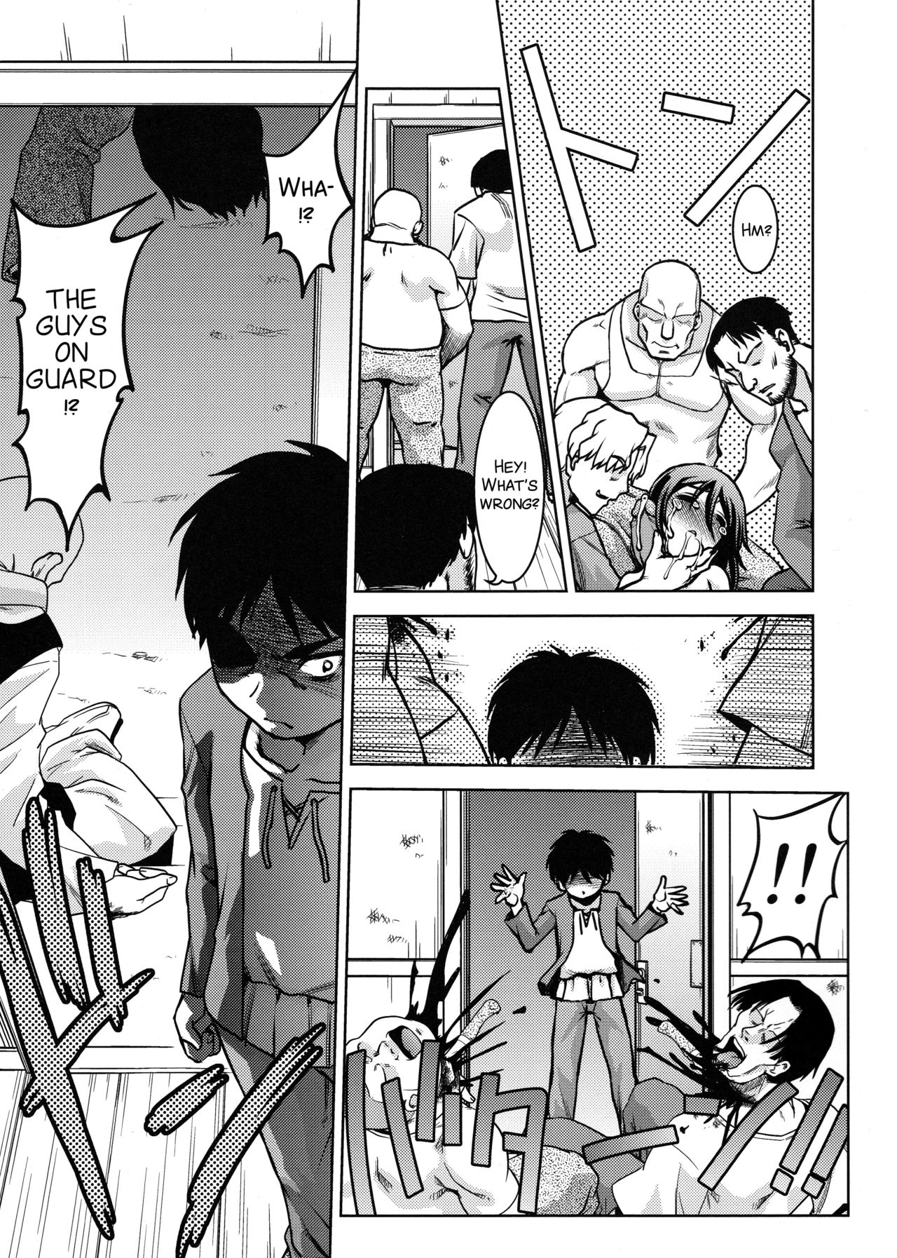 (C84) [甲冑娘 (島本晴海)] 進撃の女神 (進撃の巨人) [英訳] [ページ欠落]