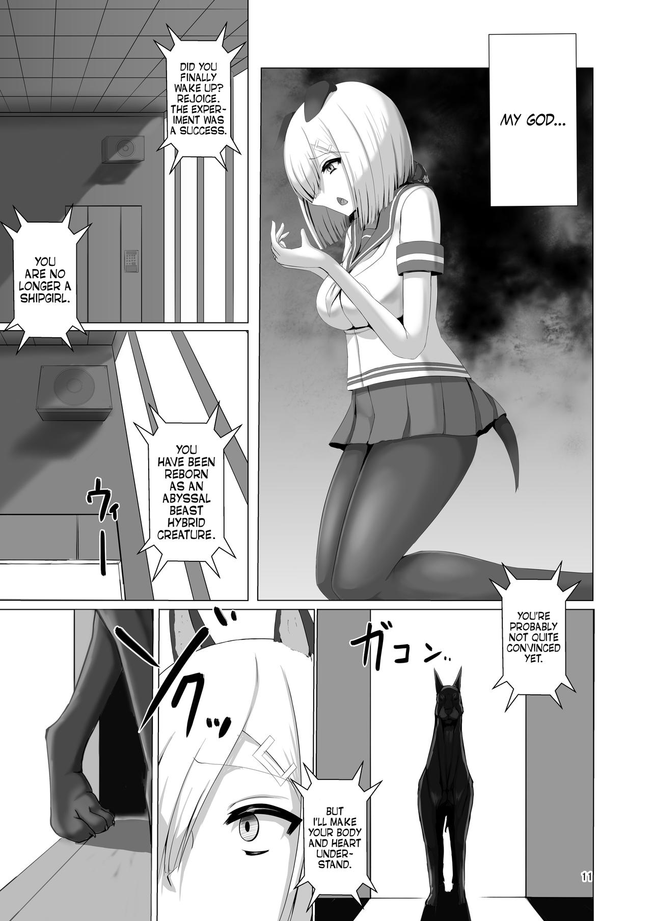 [焼き茄子定食 (茄子EX)] 獣欲侵食 (艦隊これくしょん -艦これ-) [英訳] [DL版]