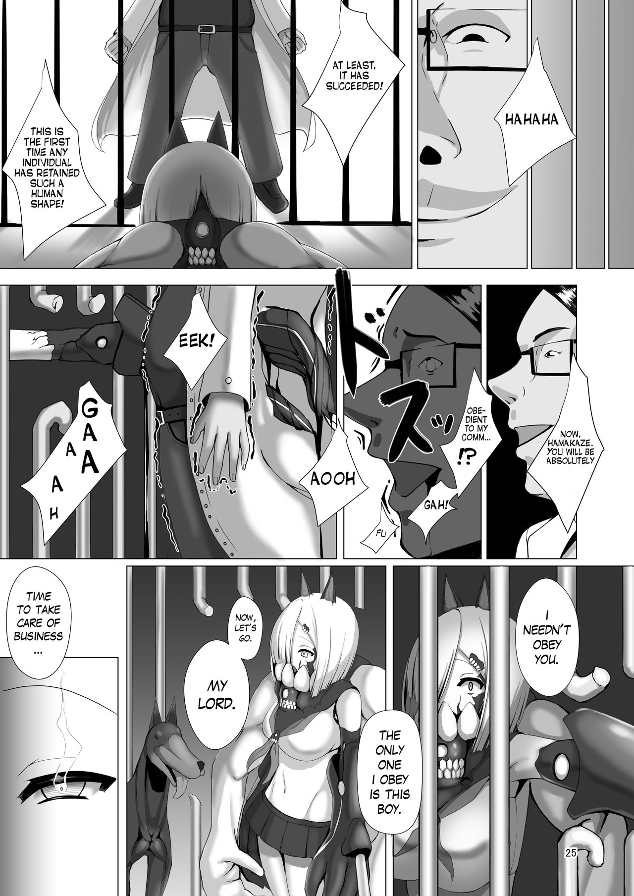 [焼き茄子定食 (茄子EX)] 獣欲侵食 (艦隊これくしょん -艦これ-) [英訳] [DL版]