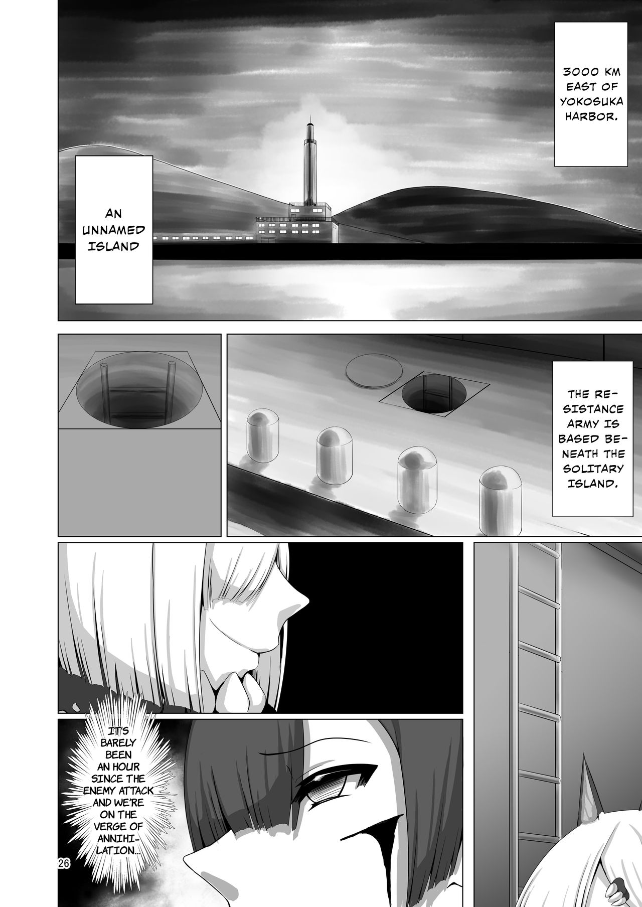 [焼き茄子定食 (茄子EX)] 獣欲侵食 (艦隊これくしょん -艦これ-) [英訳] [DL版]