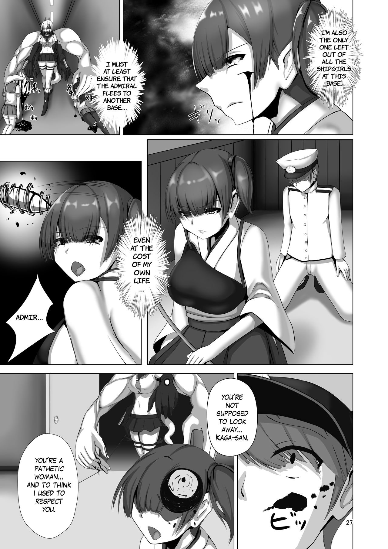 [焼き茄子定食 (茄子EX)] 獣欲侵食 (艦隊これくしょん -艦これ-) [英訳] [DL版]