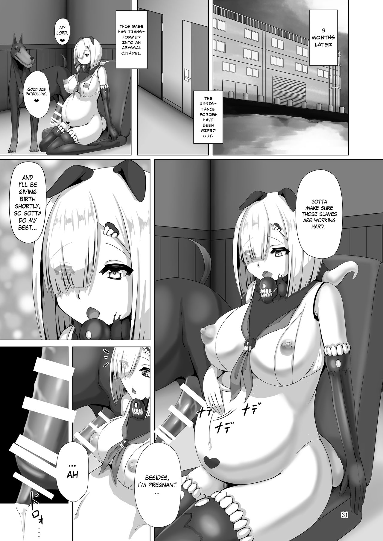 [焼き茄子定食 (茄子EX)] 獣欲侵食 (艦隊これくしょん -艦これ-) [英訳] [DL版]