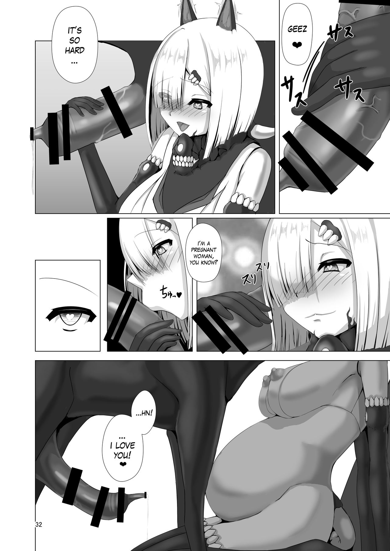 [焼き茄子定食 (茄子EX)] 獣欲侵食 (艦隊これくしょん -艦これ-) [英訳] [DL版]