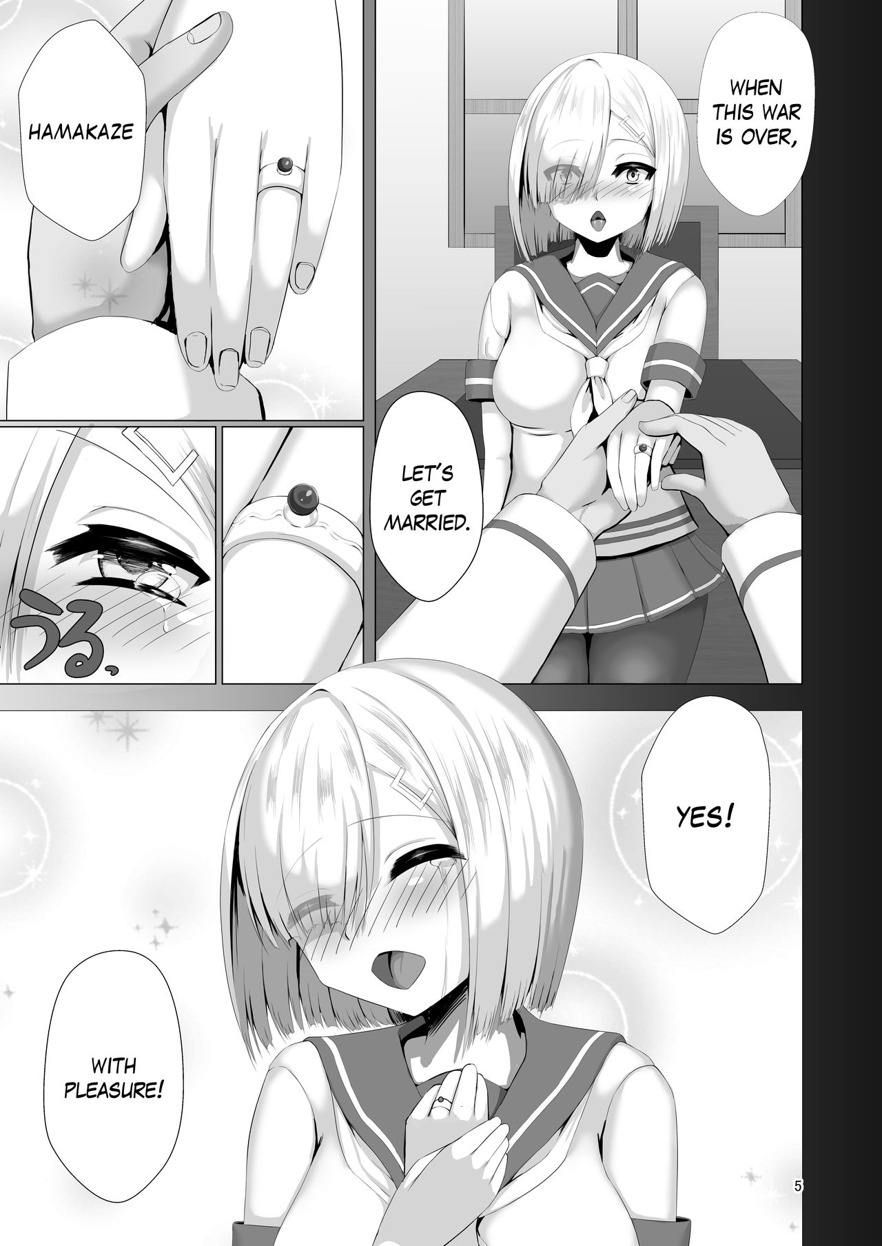 [焼き茄子定食 (茄子EX)] 獣欲侵食 (艦隊これくしょん -艦これ-) [英訳] [DL版]