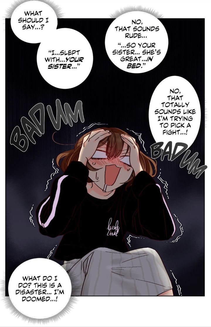 デビルドロップ第10章