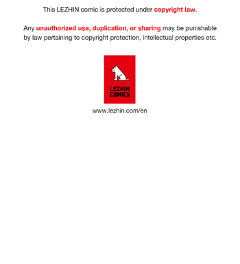 デビルドロップ第10章