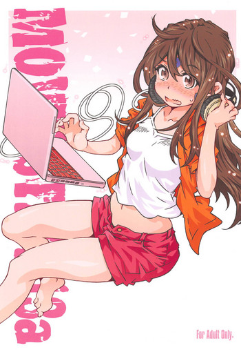 (C94) [RPGカンパニー2 (遠海はるか)] MOVIE STAR 13a (ああっ女神さまっ)