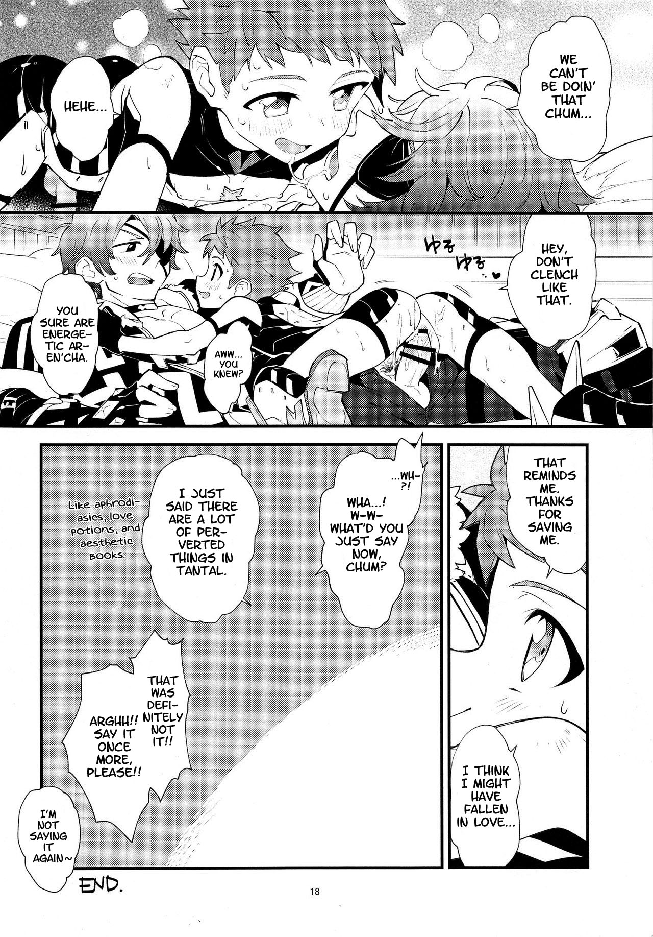 (ALL STAR 7) [ぽメテオ (えのとう)] LUXURIUM (ゼノブレイド2) [英訳]