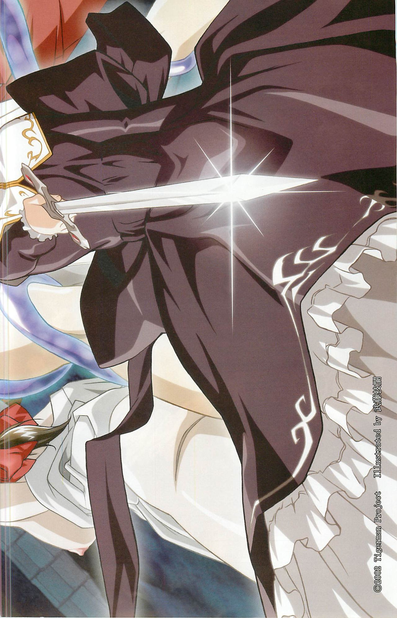 カラフルなピュアガール2002-10