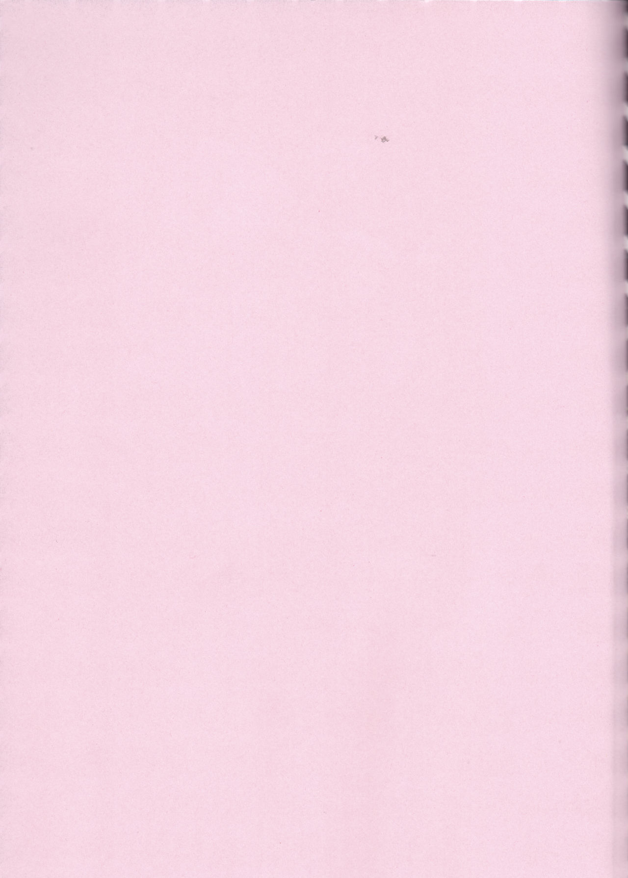 [くれよん48 (味ぽん太)] Beautiful Life (ペルソナ4)