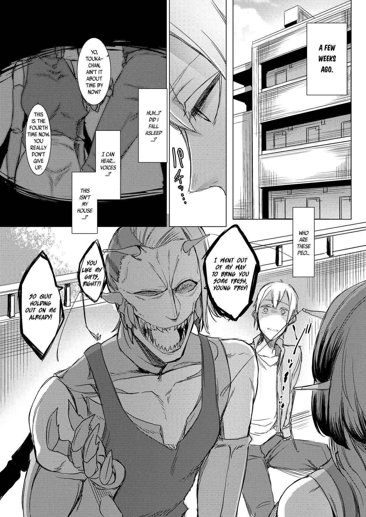 [南方ヒトガクシキ (仲村レグラ)] 似慈の檻 [英訳] [DL版]