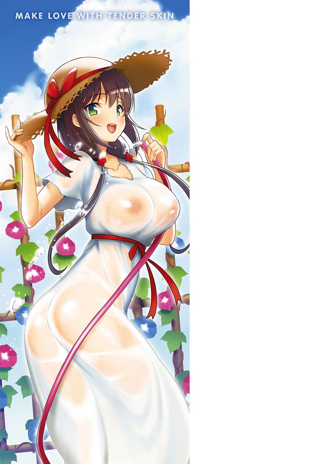 [柴七世] 柔肌えっち [DL版]