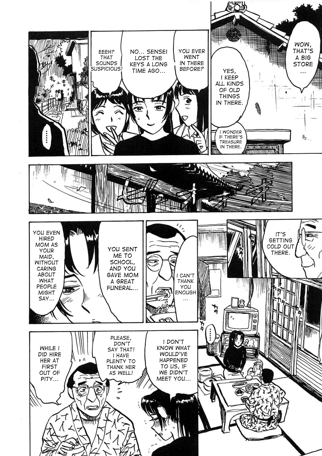 [桃山ジロウ] 快楽の園 [英訳]