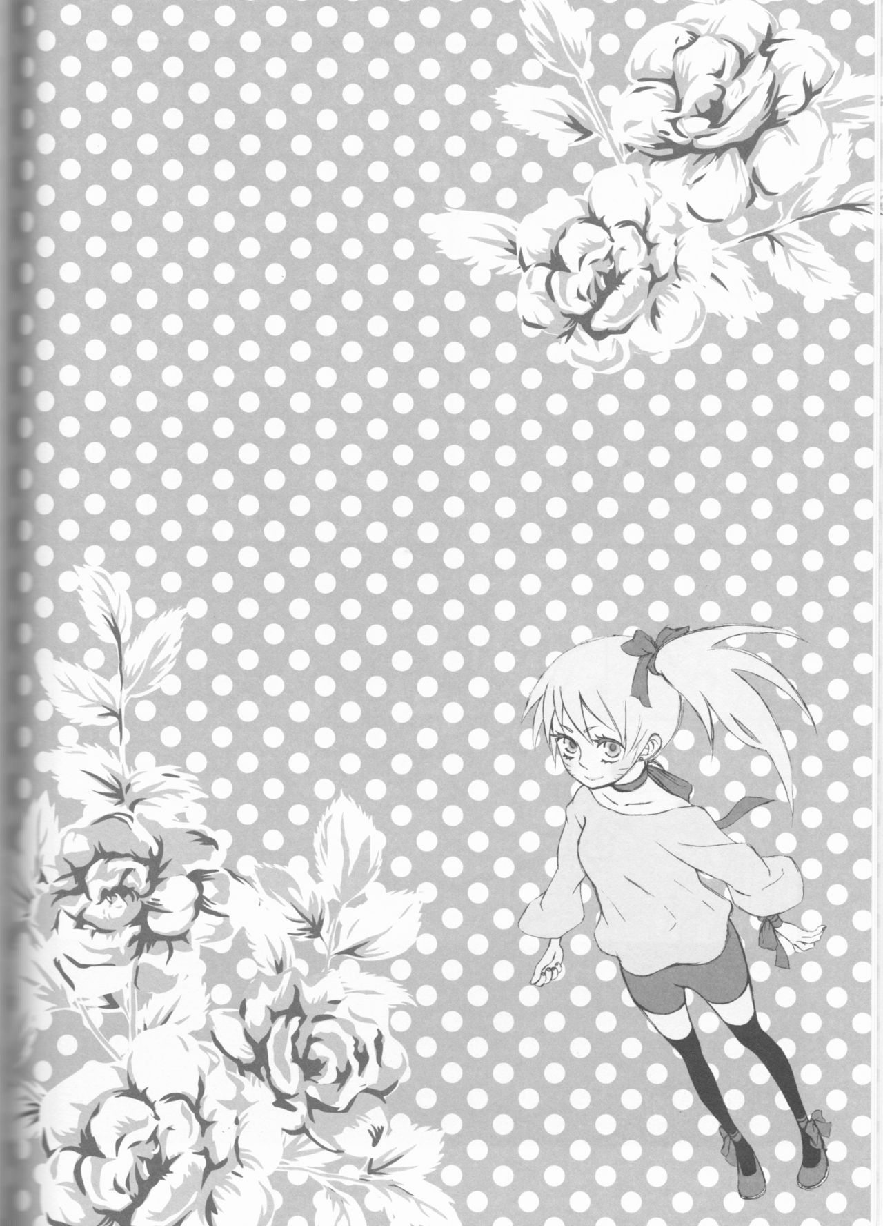 (C75) [PIERRE (瓦落多装置)] ドリームパスポート (NARUTO -ナルト-)