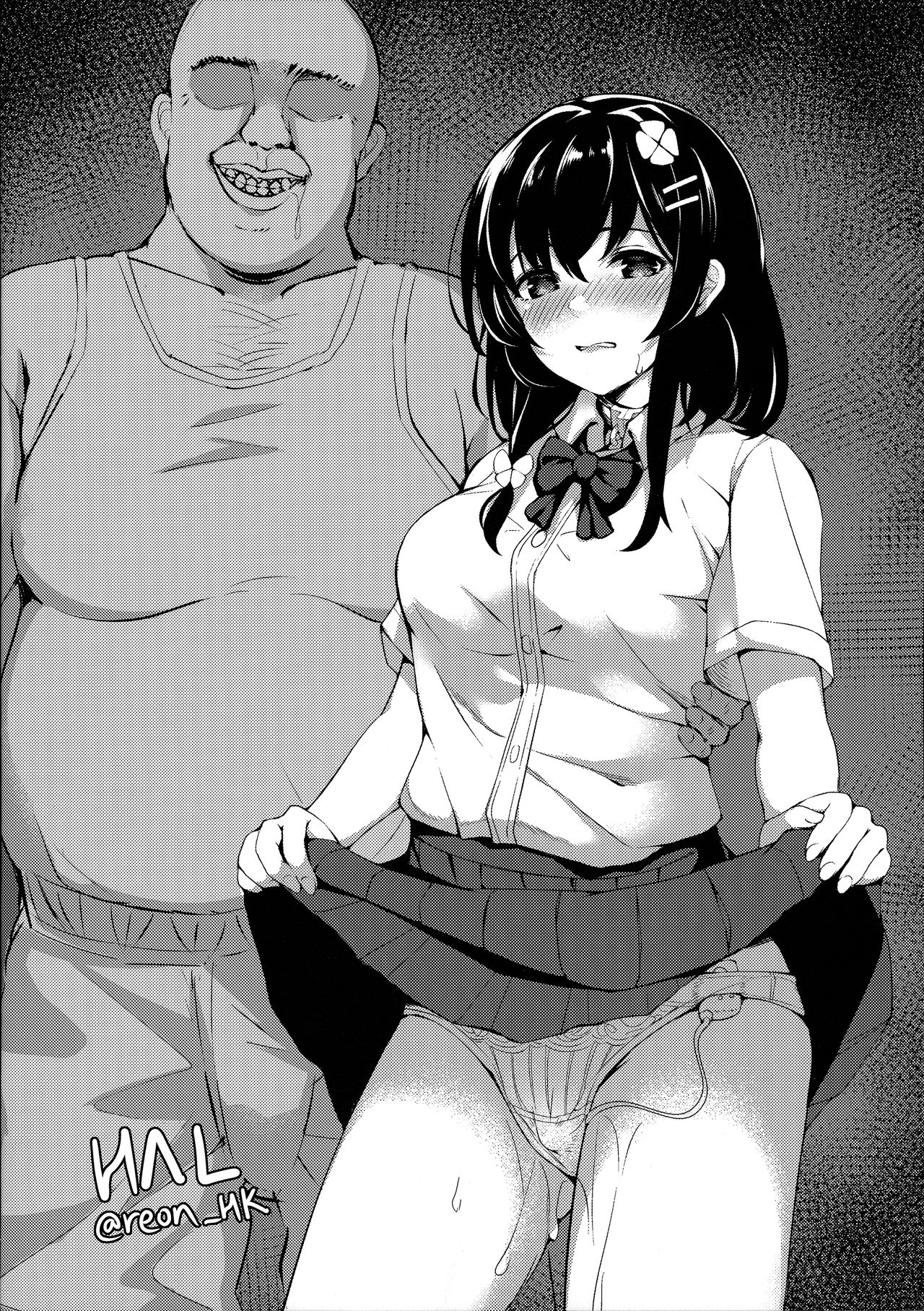 (C94) [灯色の研究室 (灯問)] 落ち葉日記 Another Page [中国翻訳]