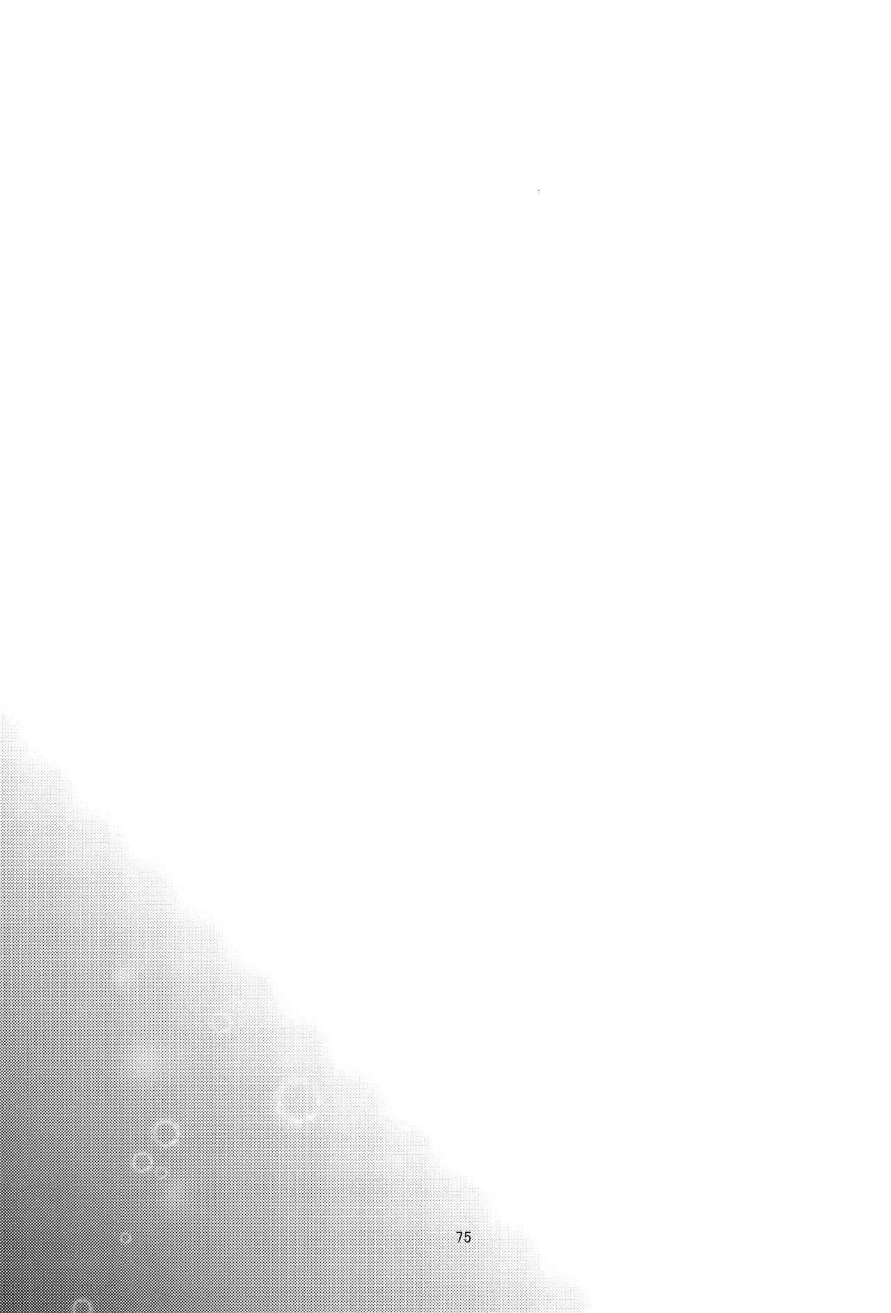 (第5次ROOT4to5) [Quotation (キリタチ)] ONCE UPON A TIME (Fate/Grand Order)