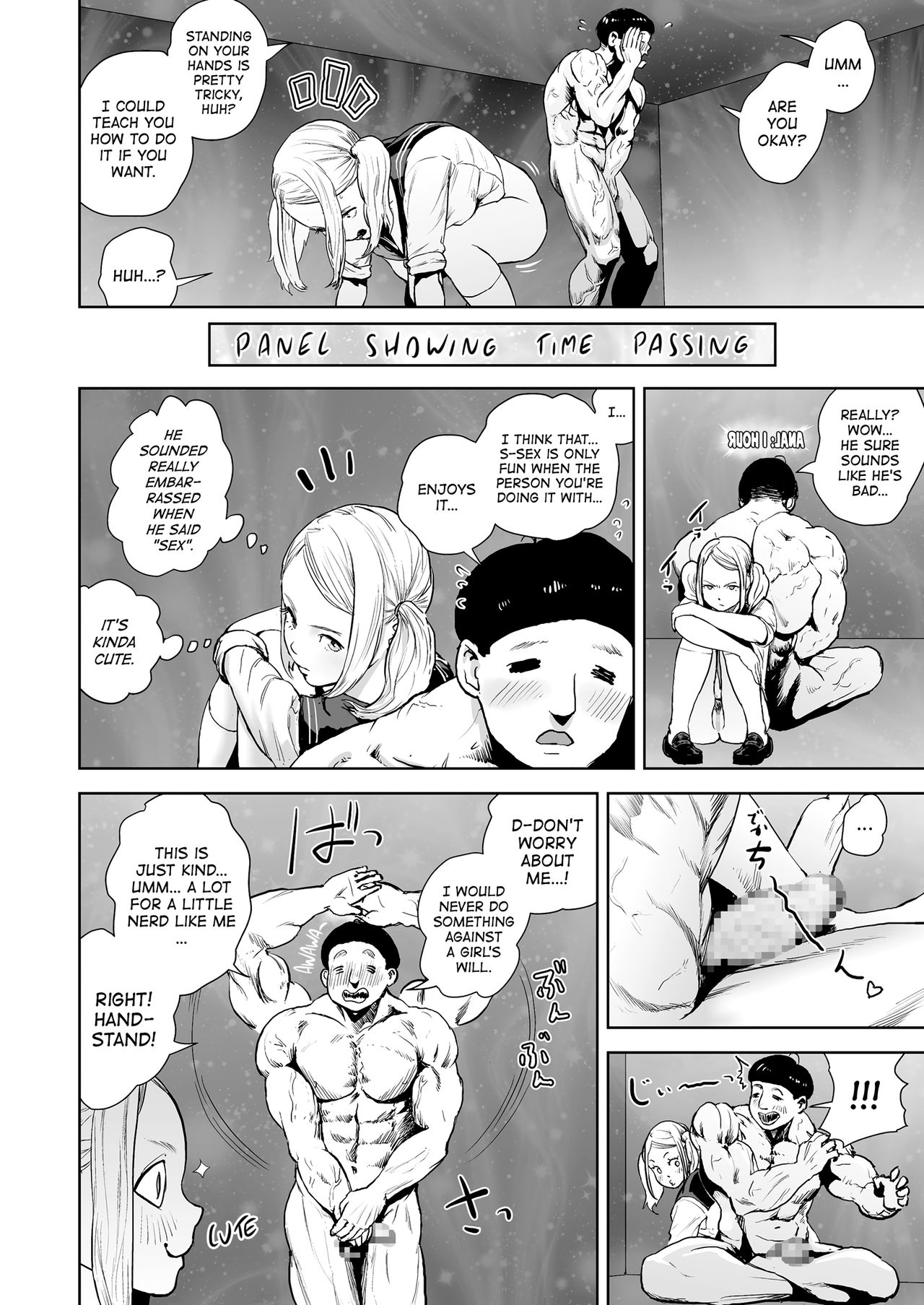 [ゲズンタイト] THE ROOM (COMIC クリベロン 2018年7月号 Vol.69) [英訳]