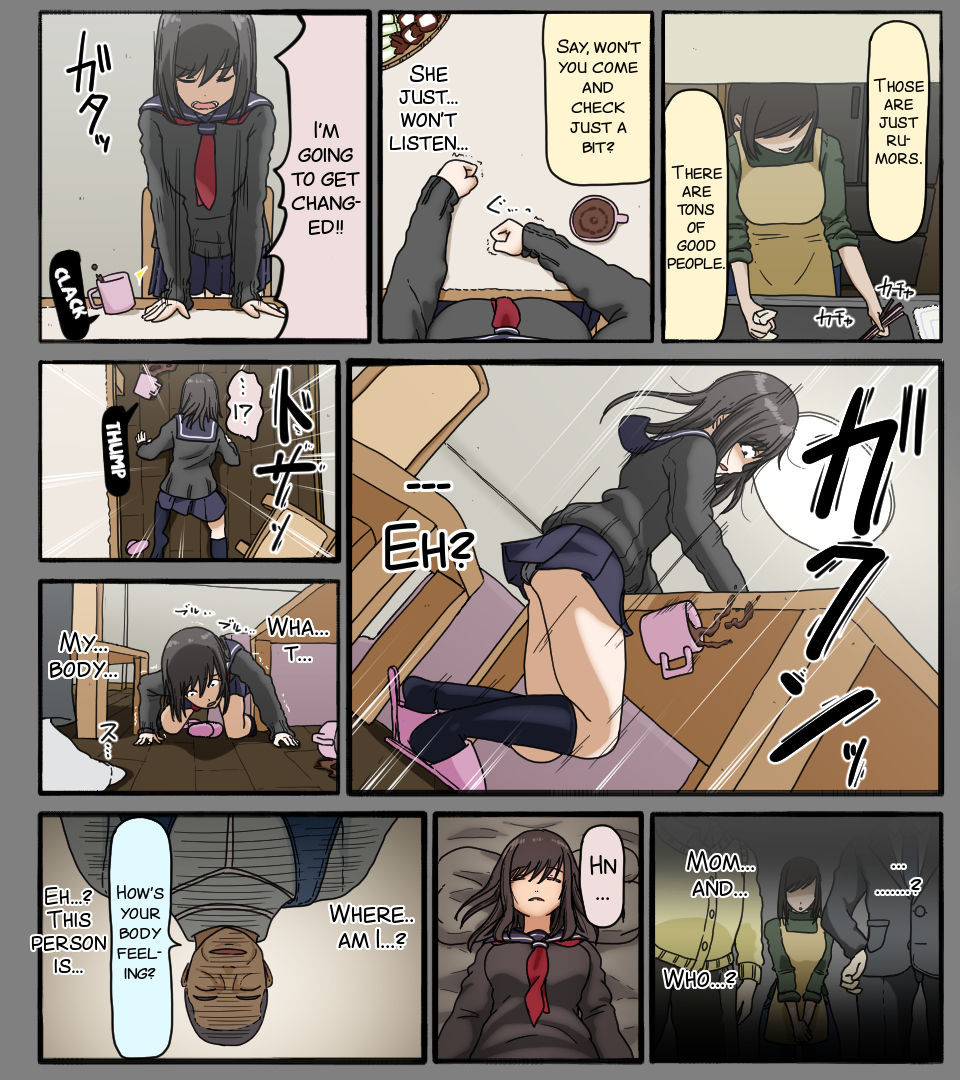 [Iris art] ディスクの中の君の顔 [英訳]