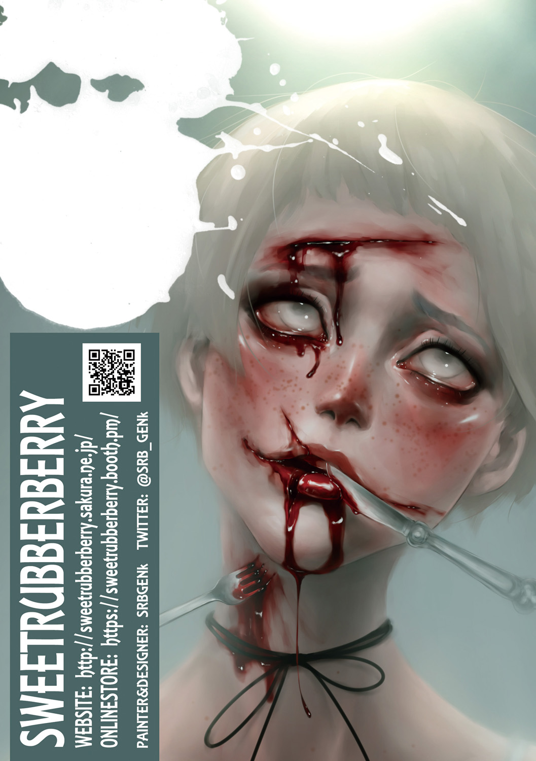 [アンソロジー] エログロス Vol.5 [DL版]