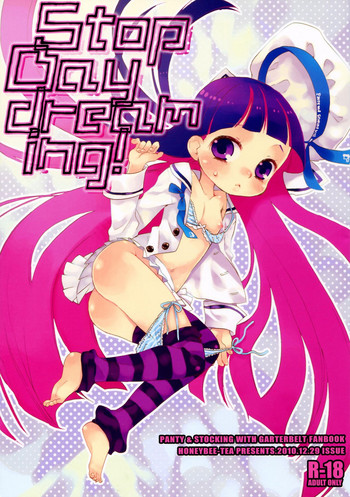 (C79) [蜜蜂紅茶 (小鈴)] Stop daydreaming! (パンティ&ストッキングwithガーターベルト) [英訳]