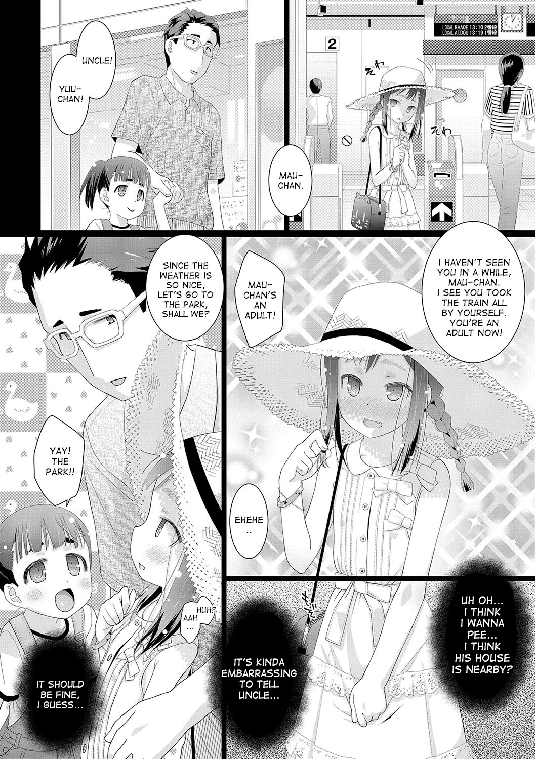 [羊乃] 10歳からのオムツ シリーズ [英訳] [DL版]