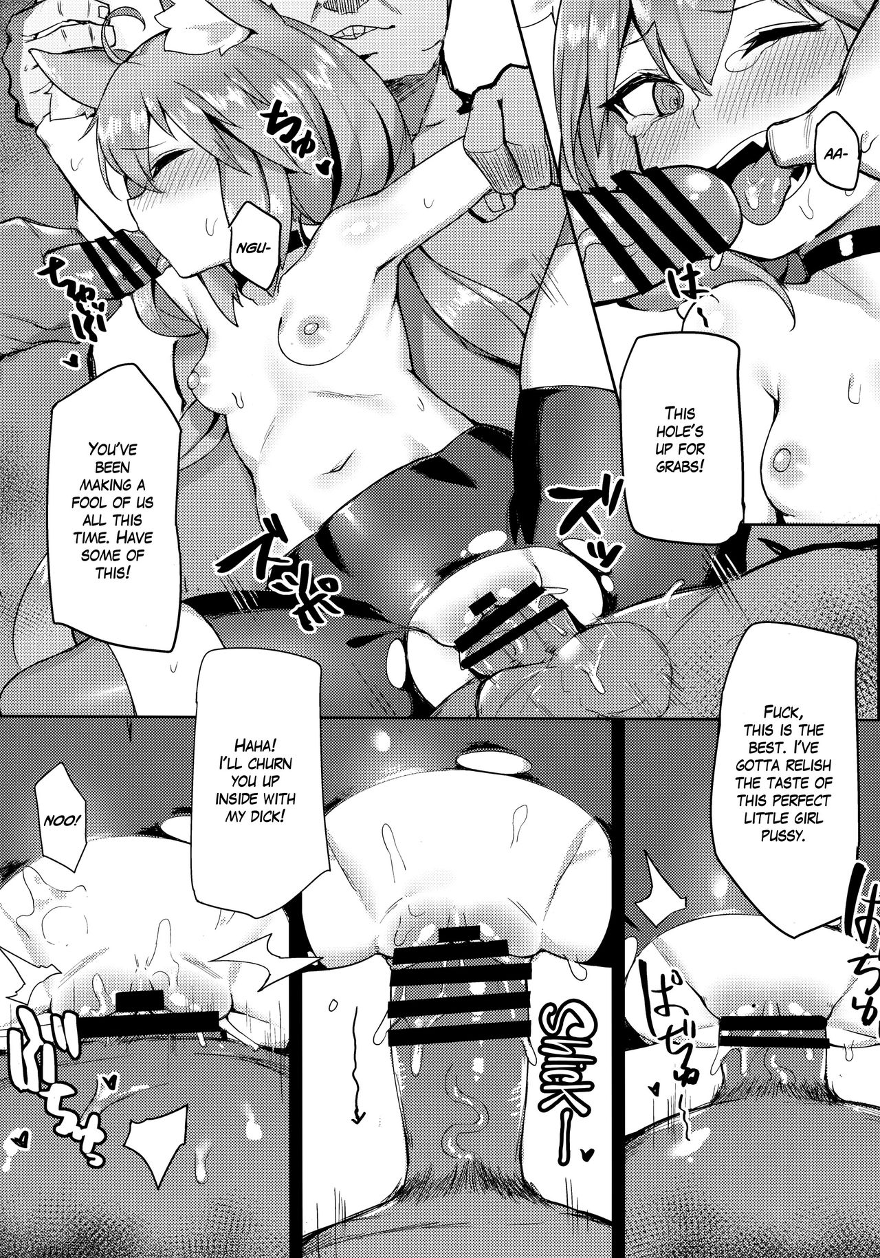 (C94) [兔子老大、炉研所 (神奈弥莎)] ひなた！ひなた！夕飯はひなただ！ (猫宮ひなた) [英訳]