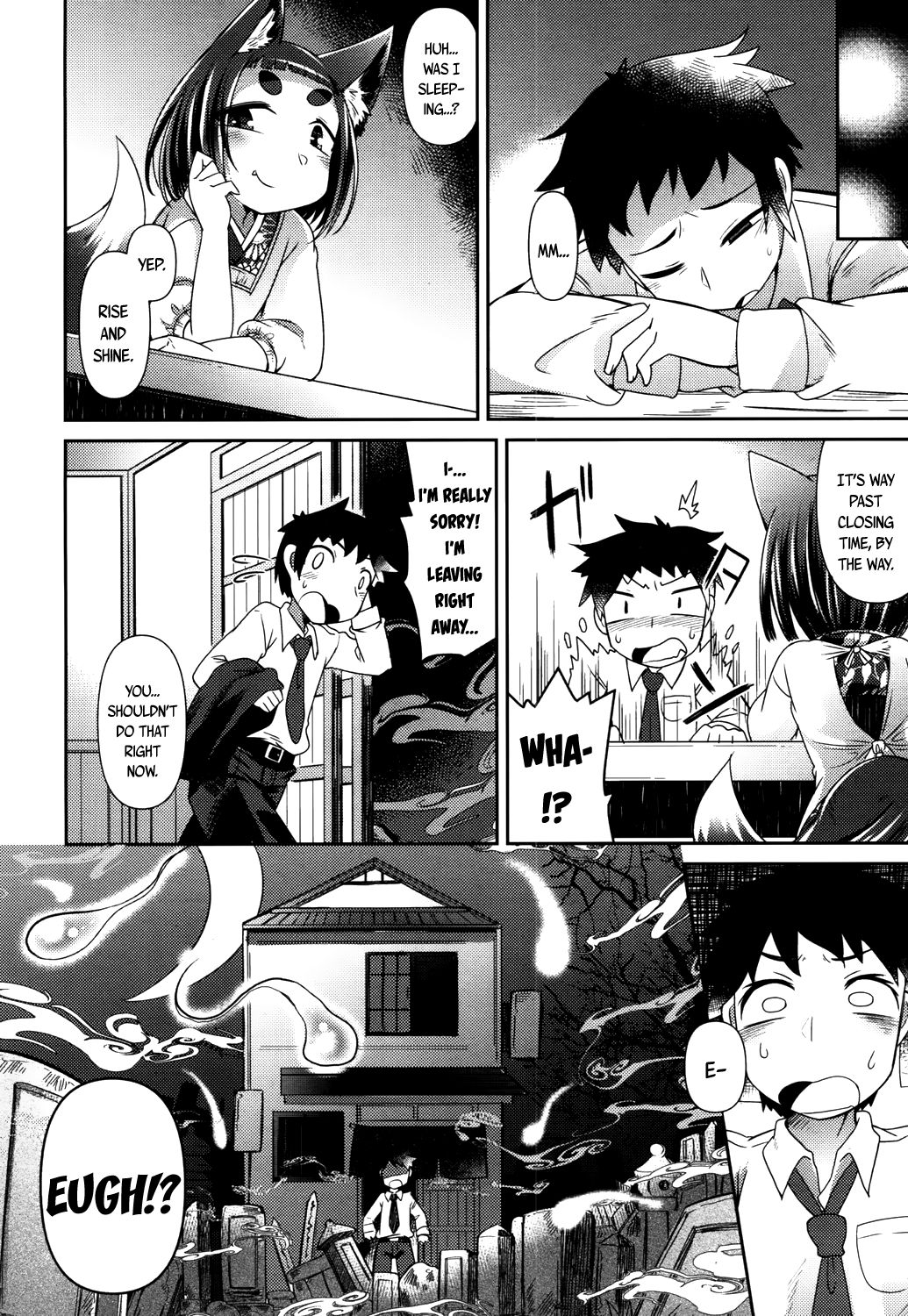 [あまがえる] 妖怪小料理屋にようこそ (永遠娘 参) [英訳] [DL版]