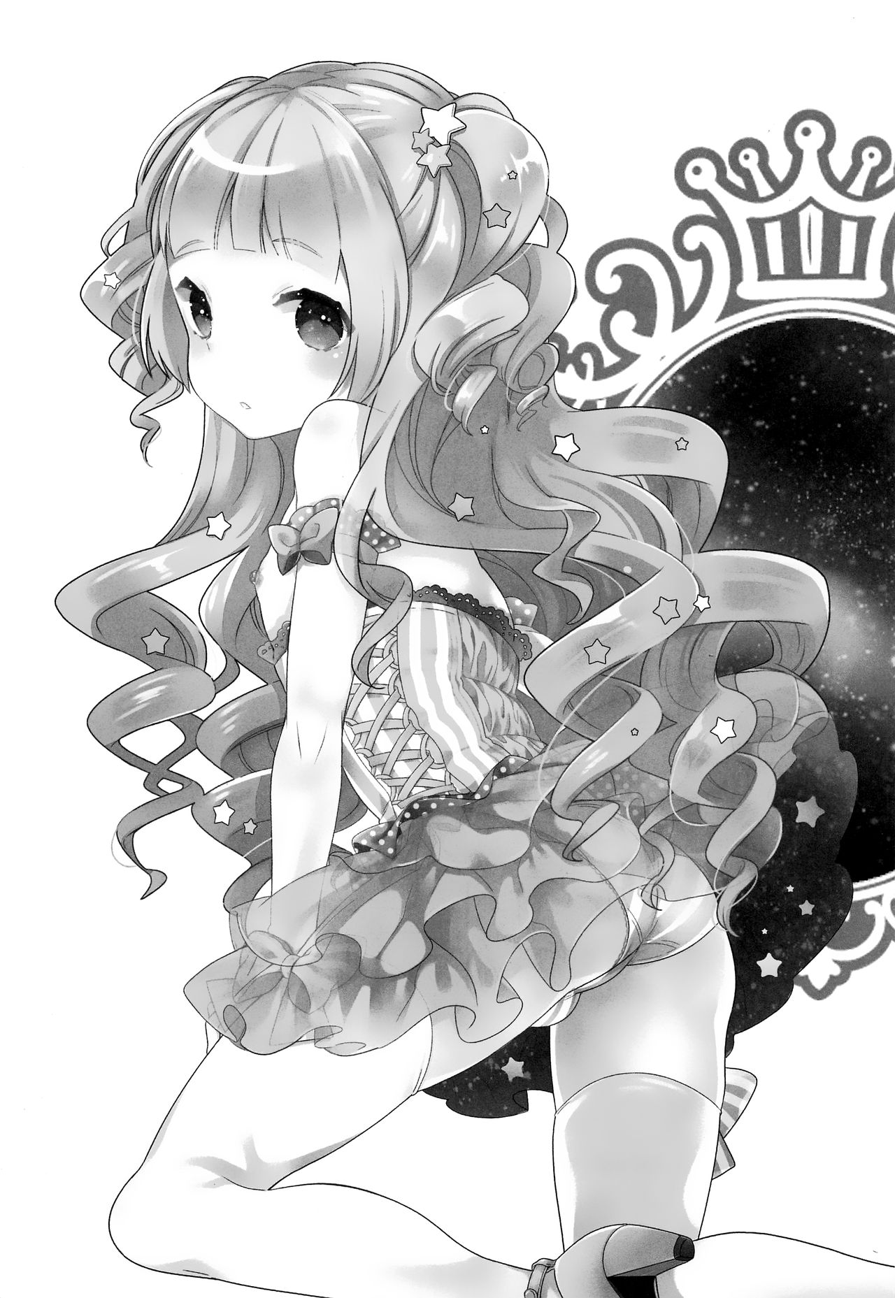 (C85) [99mg (九重リココ)] いんらんせんぱいとさんらんプレイ