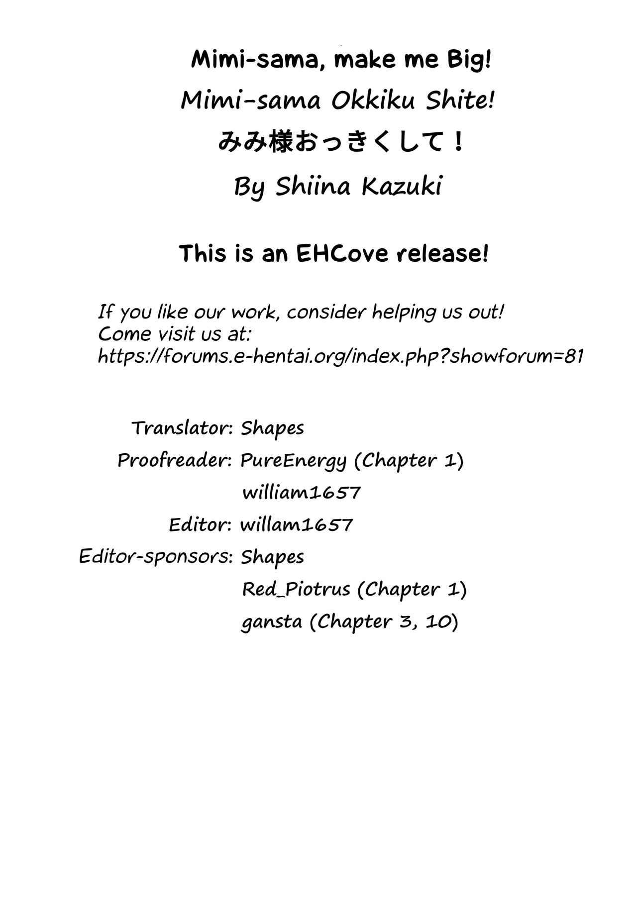 [しいなかずき] みみ様おっきくして! 第1-3、10話 [英訳]