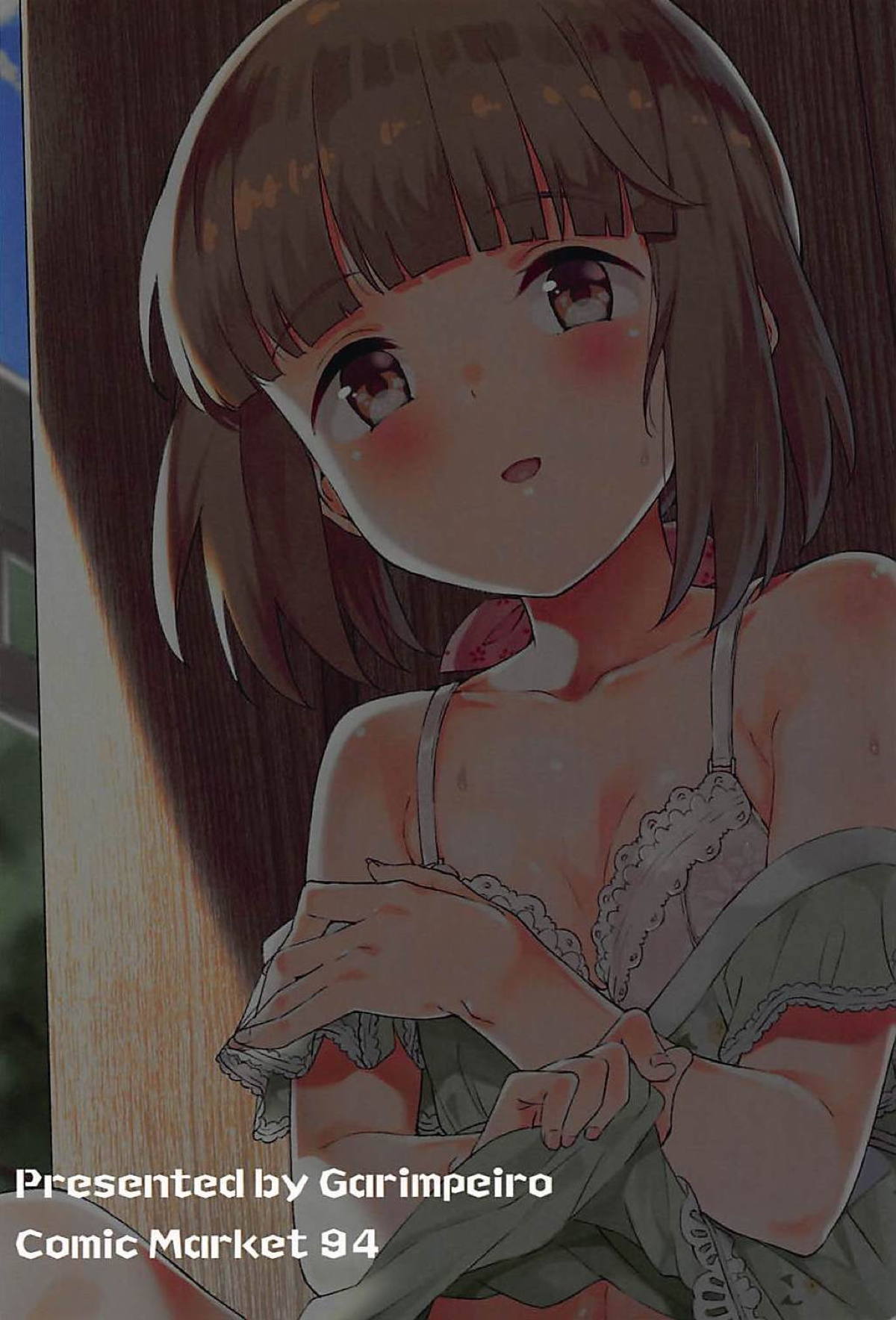 (C94) [Garimpeiro (まめでんきゅう)] 依田芳乃と社の日陰で (アイドルマスター シンデレラガールズ)