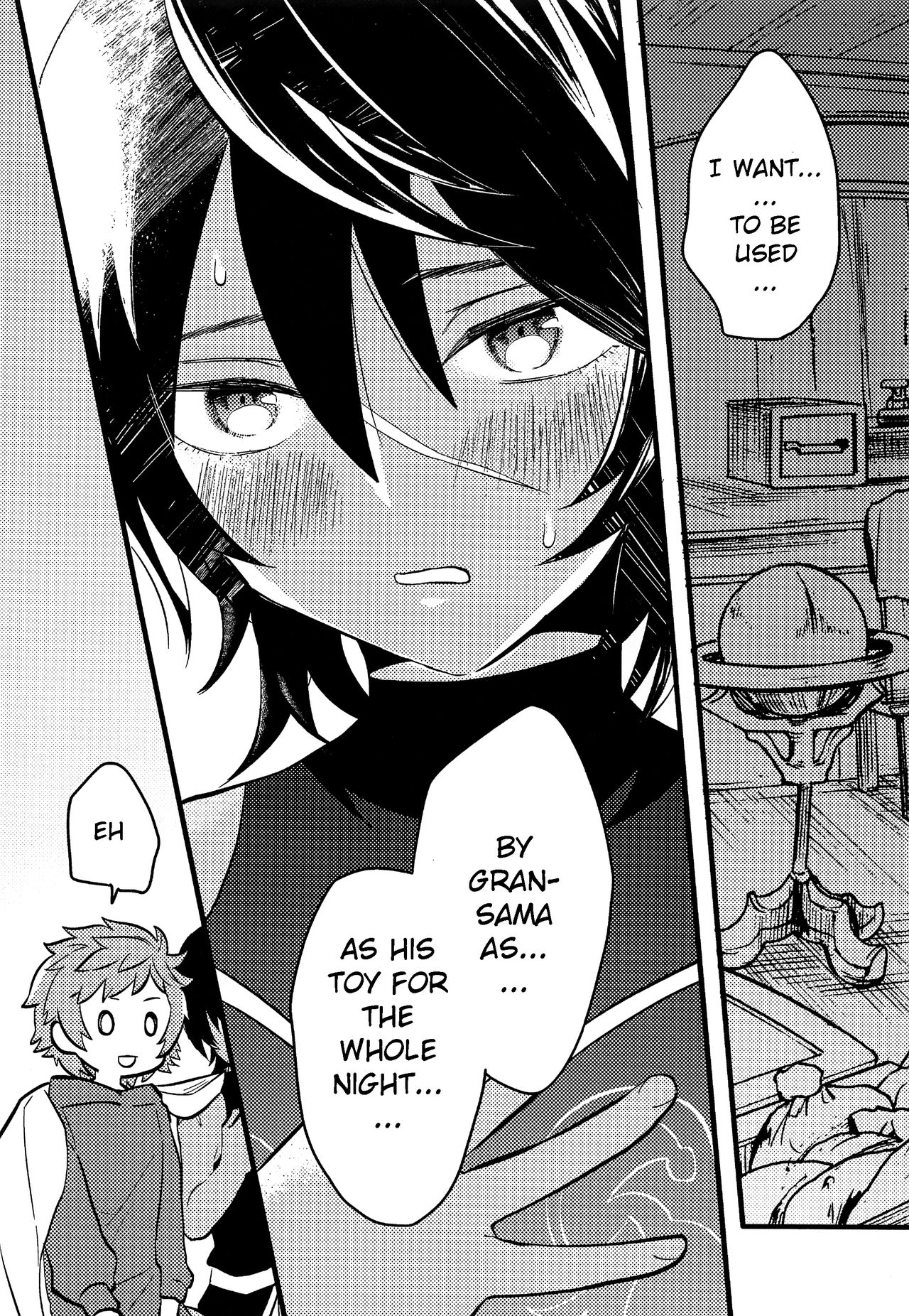 (C92) [ウタチャンホンポ (うた子)] 幕間に夢を見る (グランブルーファンタジー) [英訳]