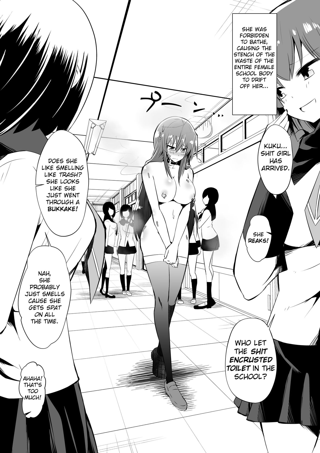 [支配少女 (ダイニング)] めだか・ジ・エンド3 (めだかボックス) [英訳]