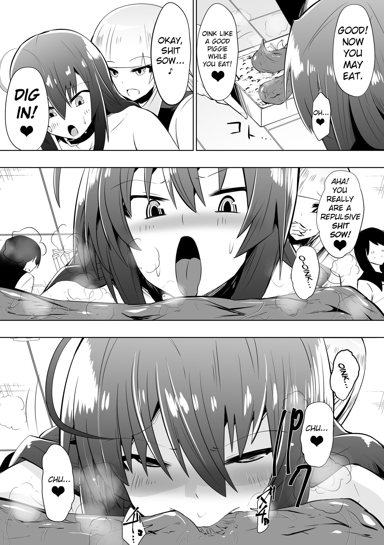 [支配少女 (ダイニング)] めだか・ジ・エンド3 (めだかボックス) [英訳]