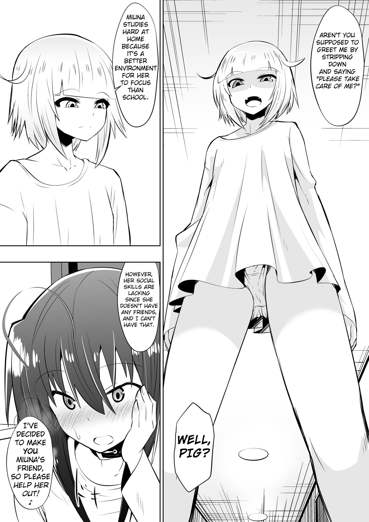 [支配少女 (ダイニング)] めだか・ジ・エンド3 (めだかボックス) [英訳]