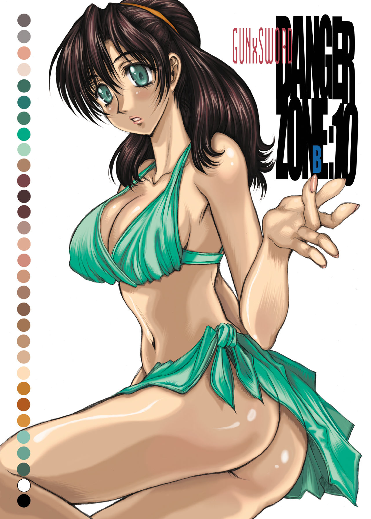 [たこつぼ倶楽部 (ごじょう忍)] DL-DangerZone10+α (ガン×ソード) [DL版]