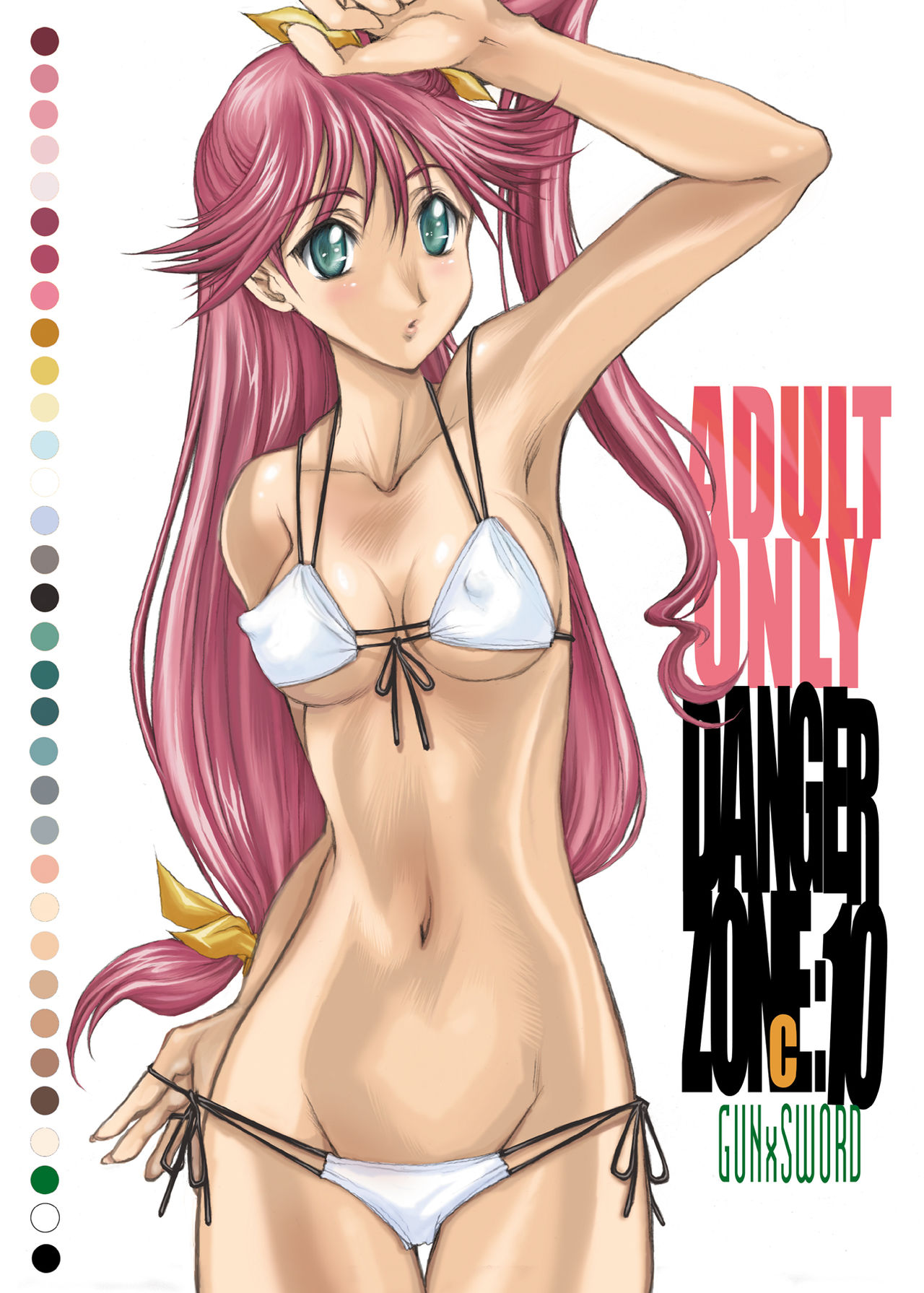 [たこつぼ倶楽部 (ごじょう忍)] DL-DangerZone10+α (ガン×ソード) [DL版]