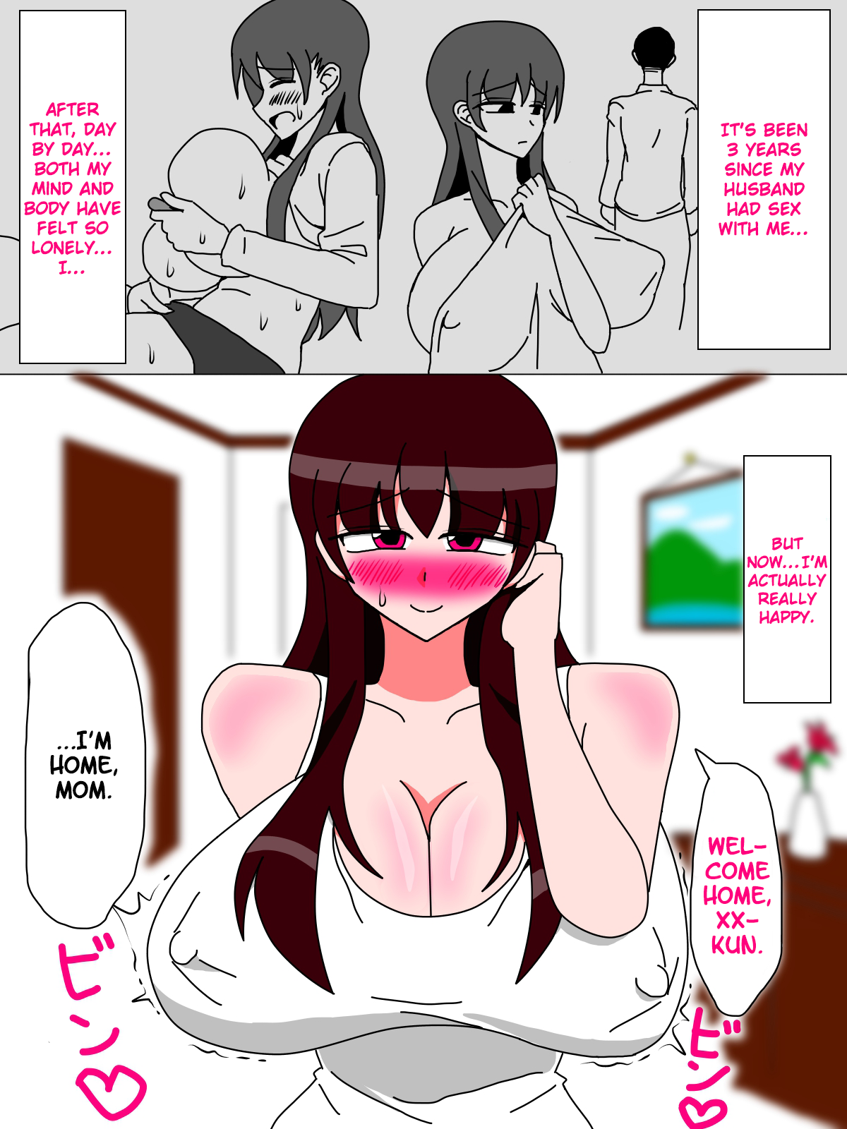 [18マスター] 僕と母さんの一ヶ月 [英訳]