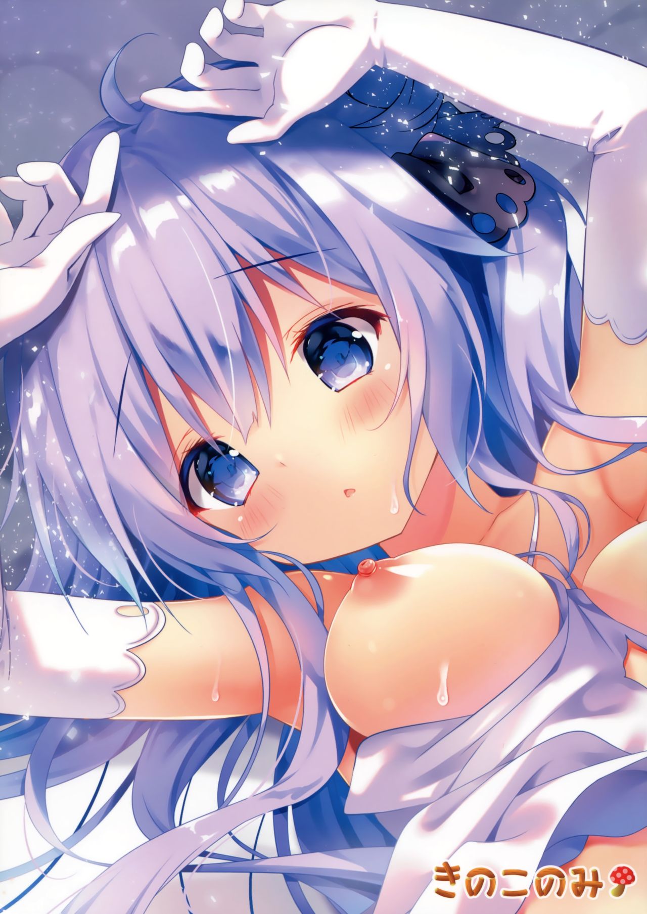 (C94) [きのこのみ (kino)] ユニコーンと濃厚エッチな日常 (アズールレーン)