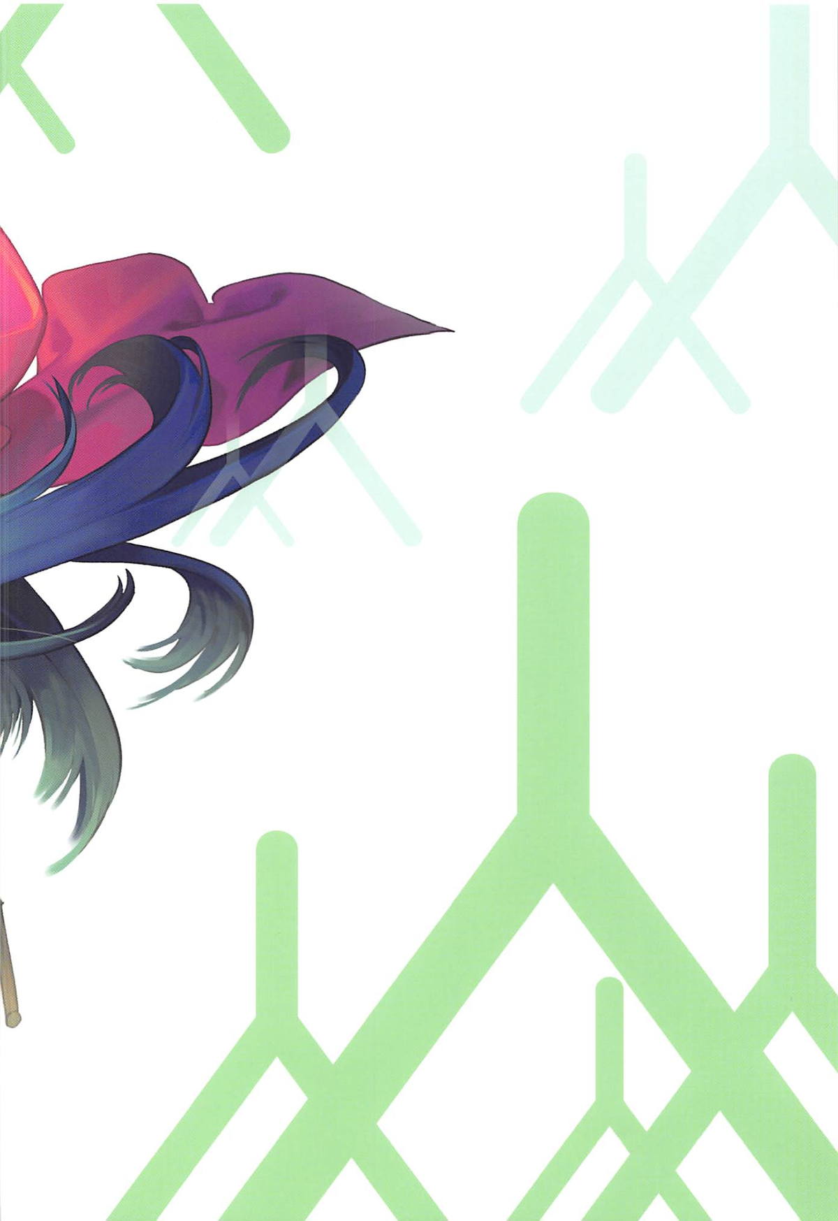 (C94) [とろろおおかみ (狼亮輔)] フローラさんと、初夜。 (ドラゴンクエストV)