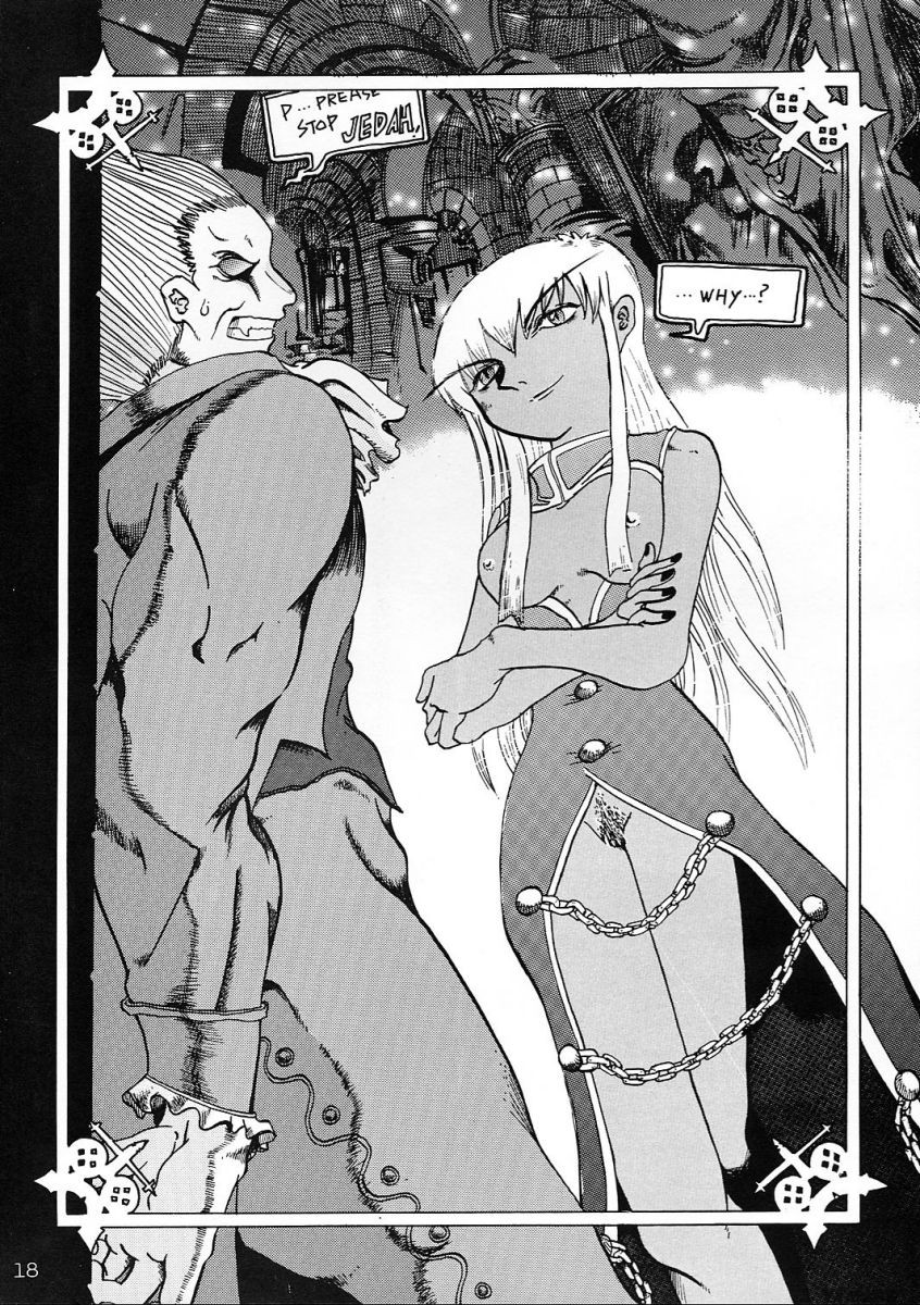 [こめかみ騎士団 (よろず)] コミケで聖戦 vol.9 (ヴァンパイア、サムライスピリッツ)