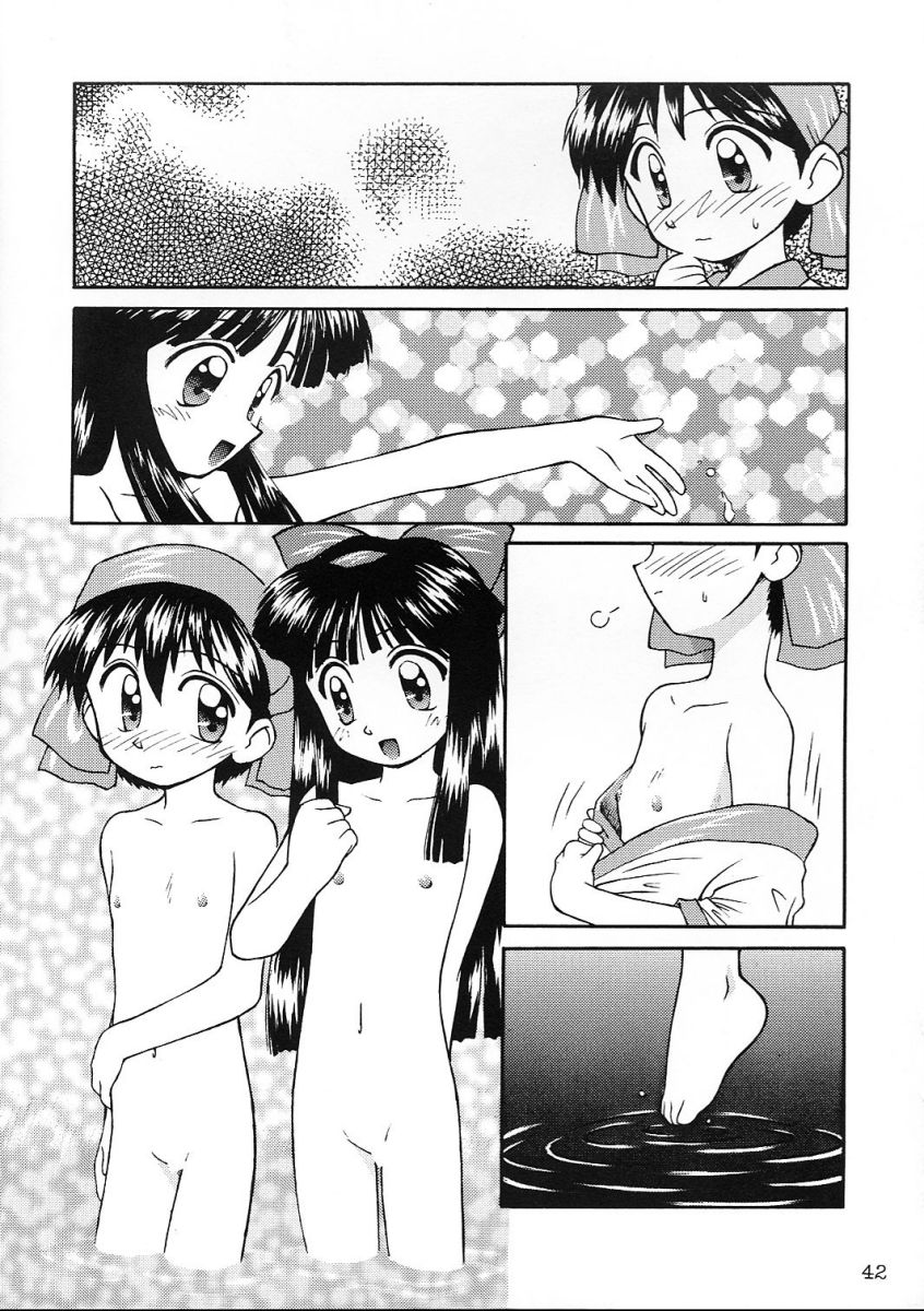 [こめかみ騎士団 (よろず)] コミケで聖戦 vol.9 (ヴァンパイア、サムライスピリッツ)